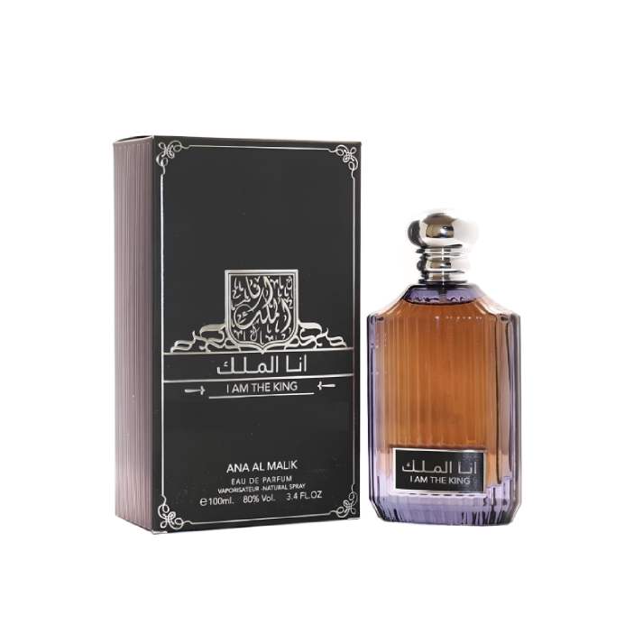 Parfum,eau de parfum,pour femme,pour homme,unisexe,parfum originaux,lattafa,la maison Alhambra,parfum sexy,parfum oud,parfum secrer,parfum emarate,عطور إمارات،عطور أصلية