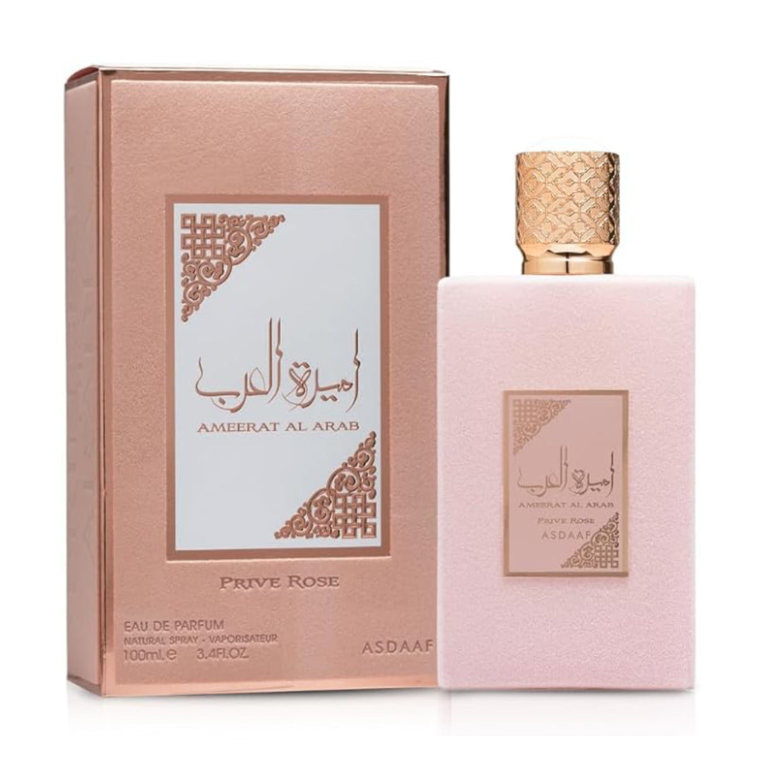 Parfum,eau de parfum,pour femme,pour homme,unisexe,parfum originaux,lattafa,la maison Alhambra,parfum sexy,parfum oud,parfum secrer,parfum emarate,عطور إمارات،عطور أصلية