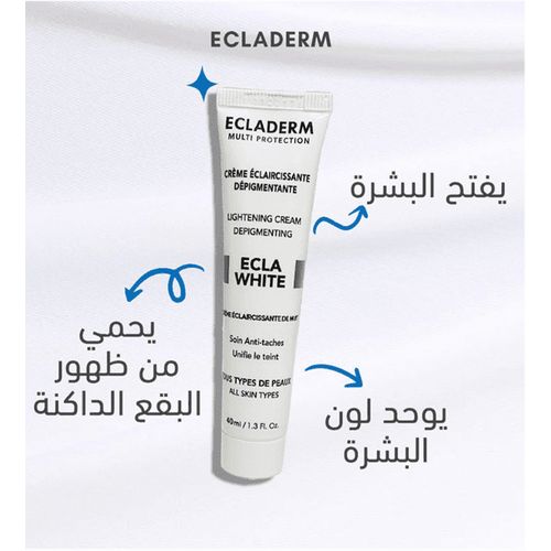 ECLADERM ECLAT WHITE crème éclaircissante dépigmentant 40ml