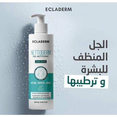 ECLADERM NETTODERM Gel Nettoyant Sans Savon 200ml