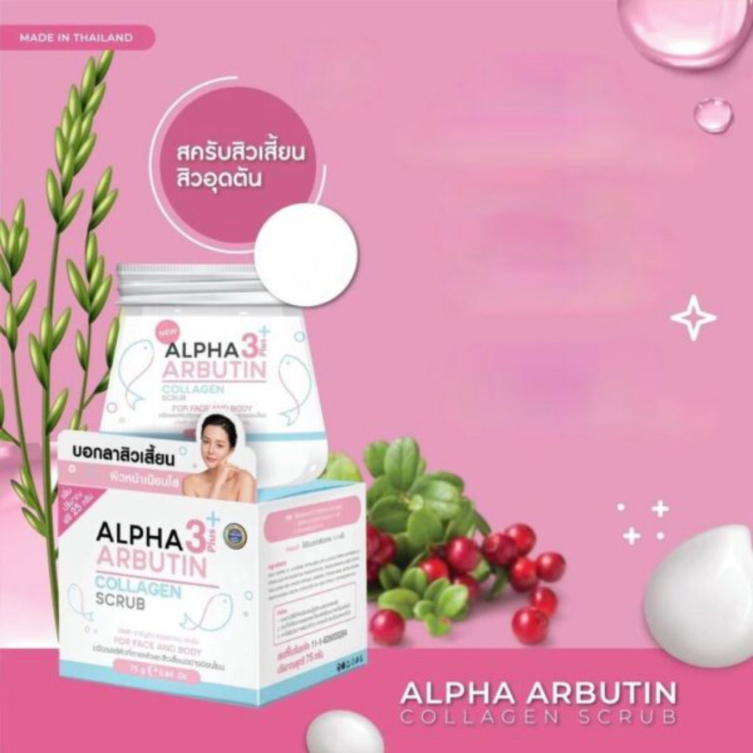ALPHA ARBUTIN 3PLUS+ COLLAGEN SCRUB - 75g
