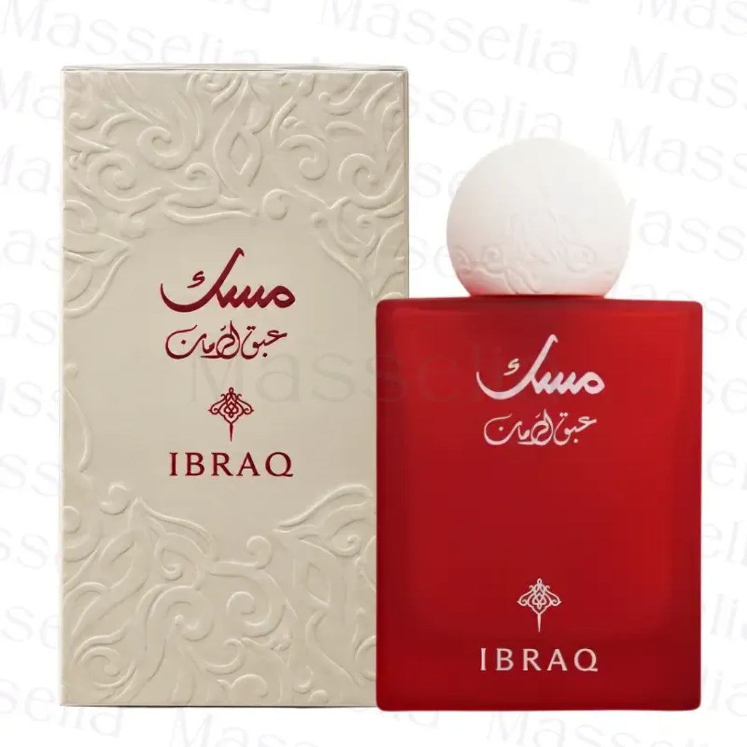 Abaq Pomegranate Musk Eau de Parfum Pour Femme – IBRAHEEM AL QURASHI 75 ML