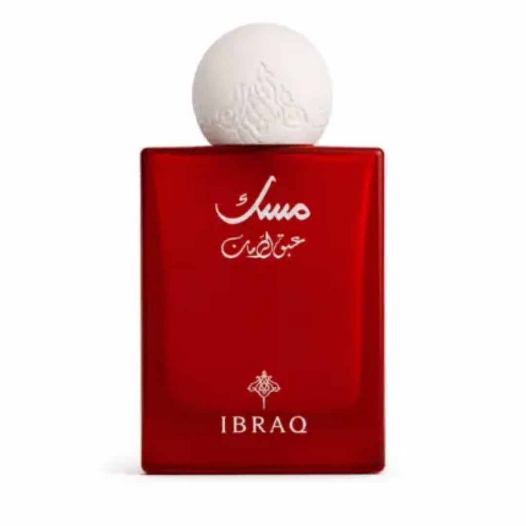 Abaq Pomegranate Musk Eau de Parfum Pour Femme – IBRAHEEM AL QURASHI 75 ML