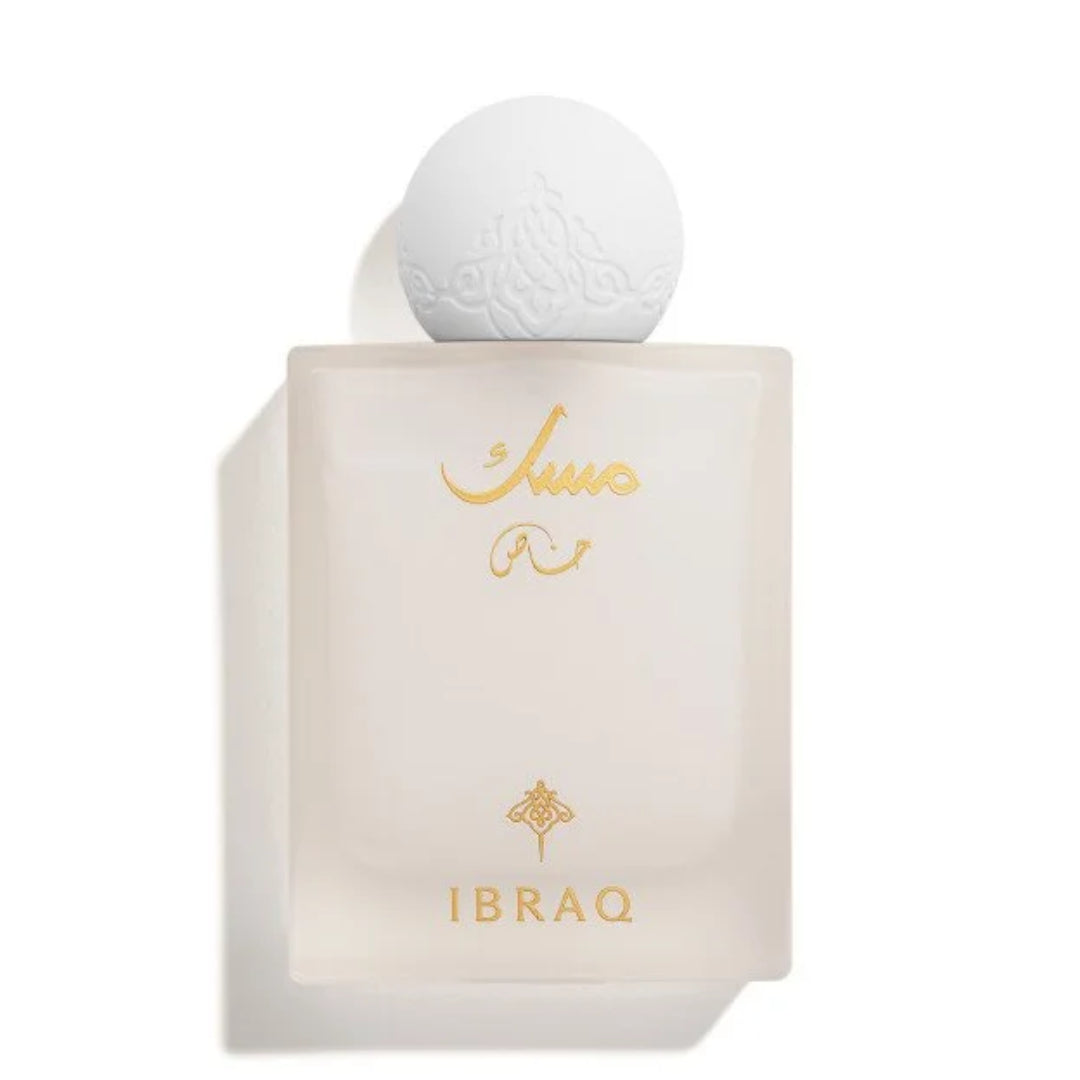 Alkhas Musk Eau de Parfum Unisexe – IBRAHEEM AL QURASHI 75 ML