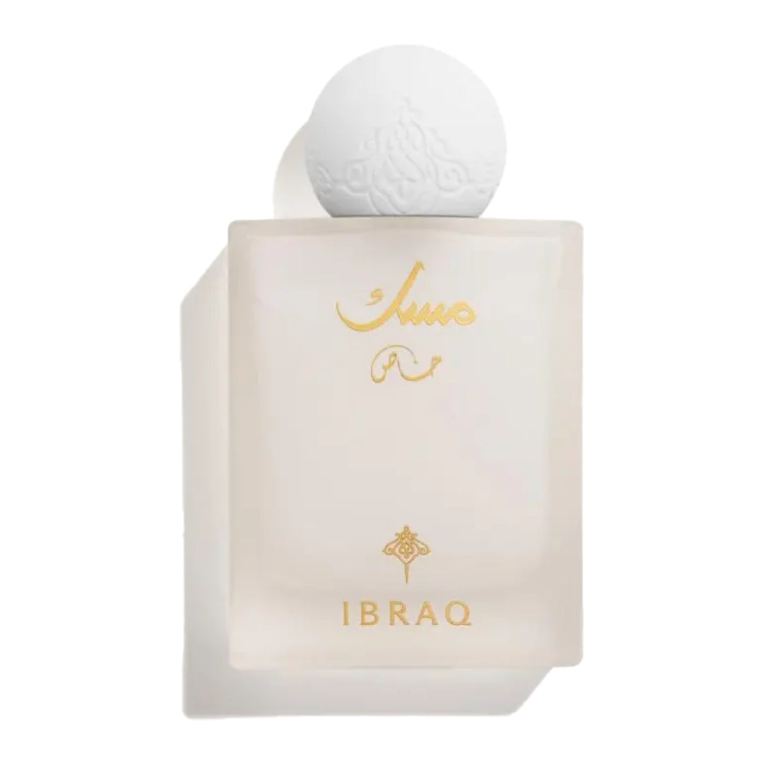 Alkhas Musk Eau de Parfum Unisexe – IBRAHEEM AL QURASHI 75 ML