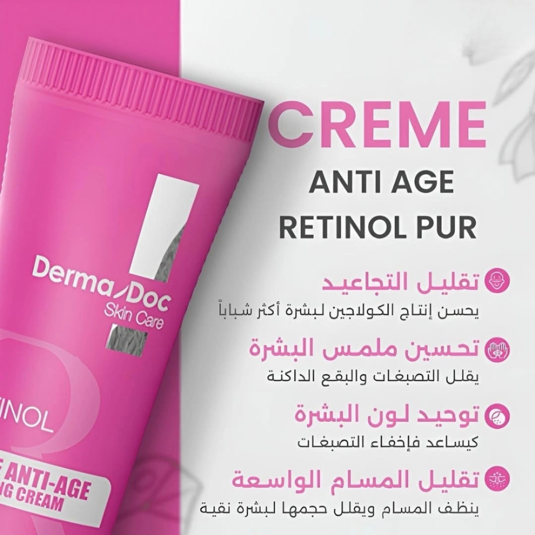 DERMADOC – Skin Crème Anti-Âge Pure Rétinol de Nuit | 40ml