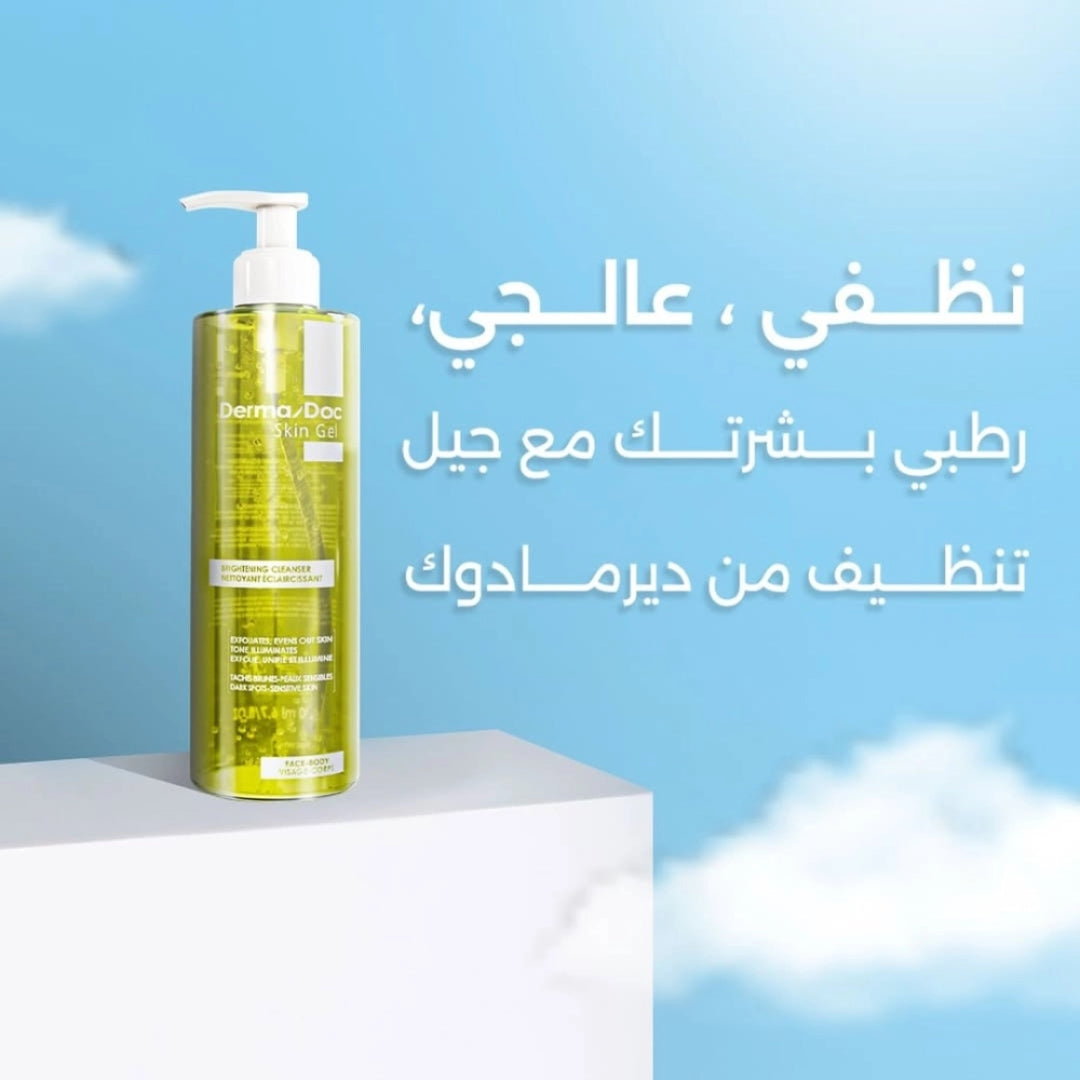 DERMADOC – Skin Gel Nettoyant Éclaircissant | 200ml