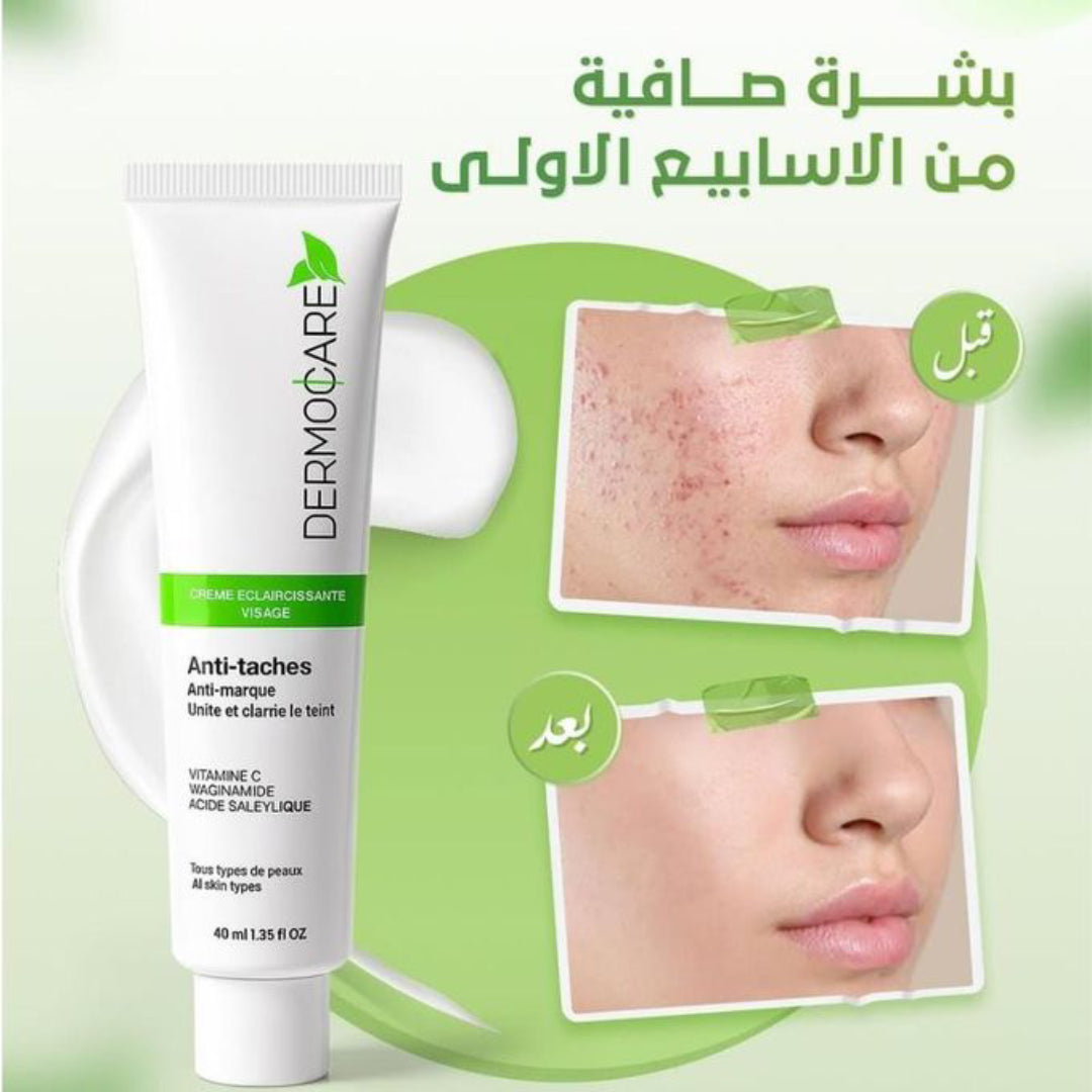 Dermocare Crème éclaircissante, Anti taches - 40ml