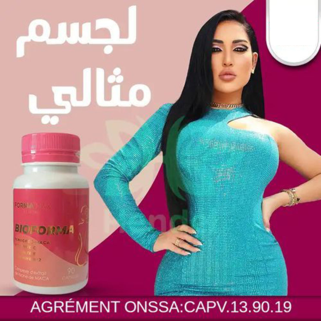 FORMA MAX _ BIOFORMA Fenugrec MACA - Vitamine C - Vitamine E - Vitamine B12 / 90 CAPSULES