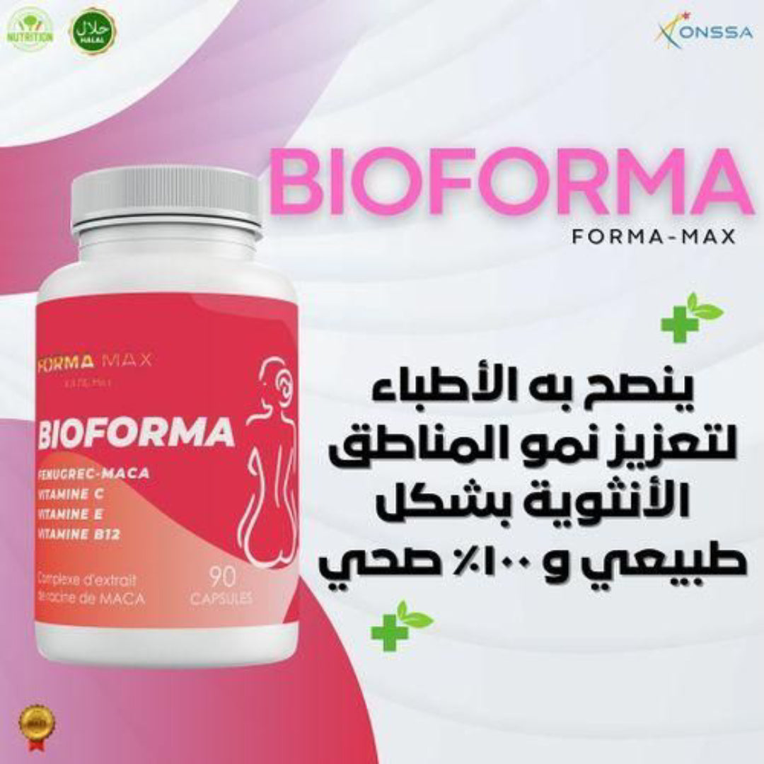 FORMA MAX _ BIOFORMA Fenugrec MACA - Vitamine C - Vitamine E - Vitamine B12 / 90 CAPSULES