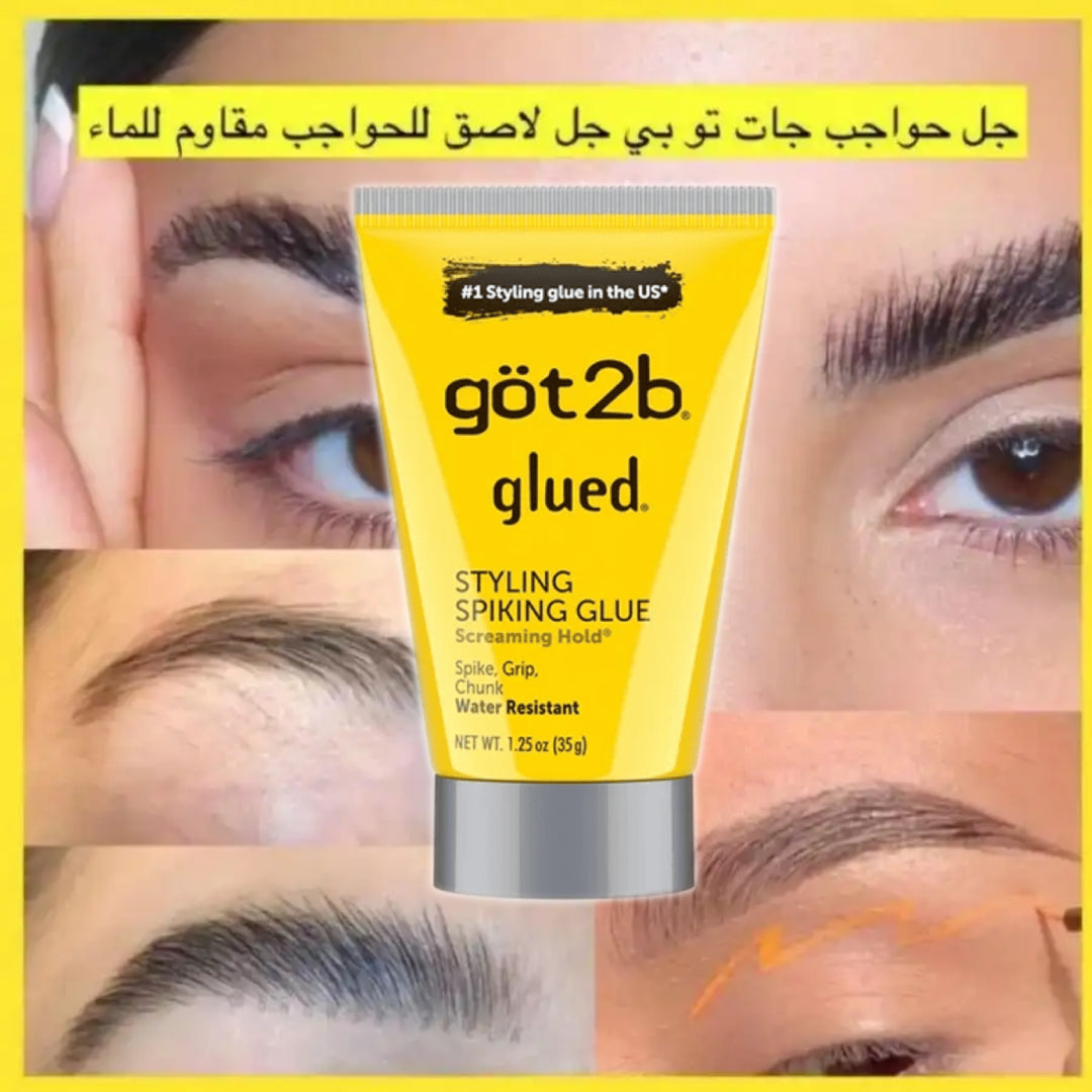 GOT2B GLUED STYLING SPIKING GLUE – 35G