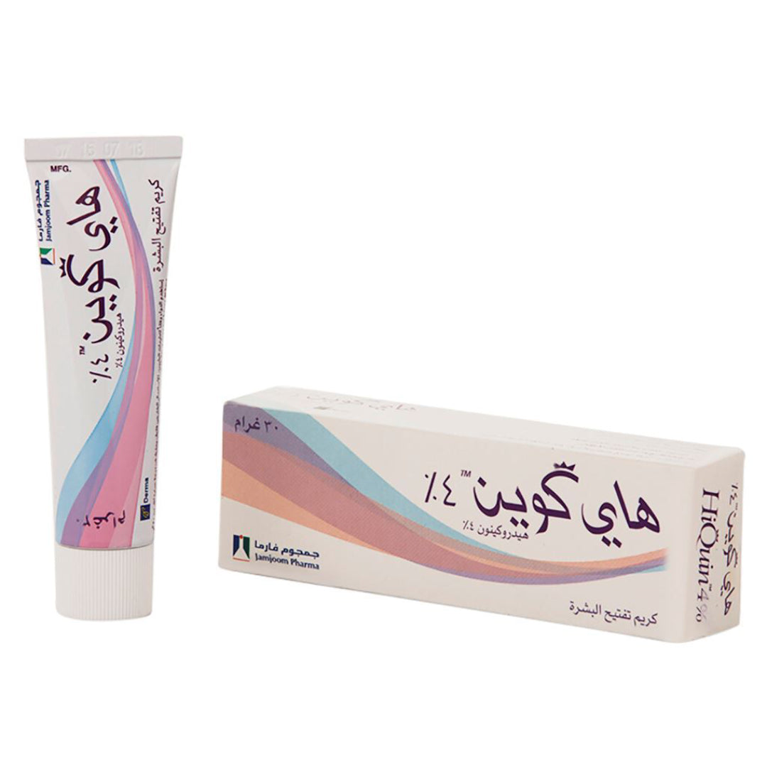 HiQuin 4% Pro-Whitening Cream (Hydroquinone)