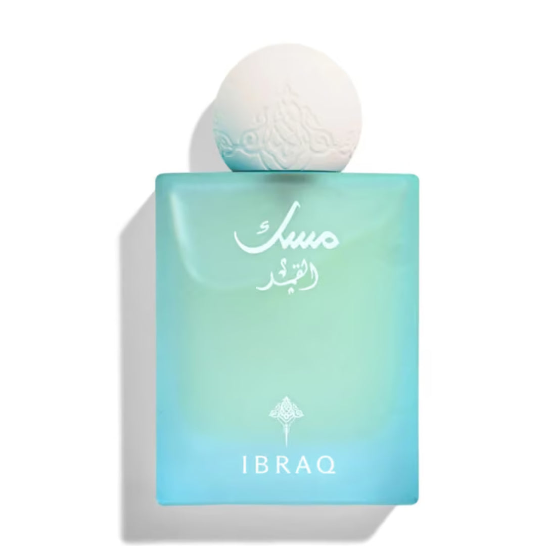 Ibraq Musk Al Qamar Eau de Parfum Unisexe – IBRAHEEM AL QURASHI 75 ML