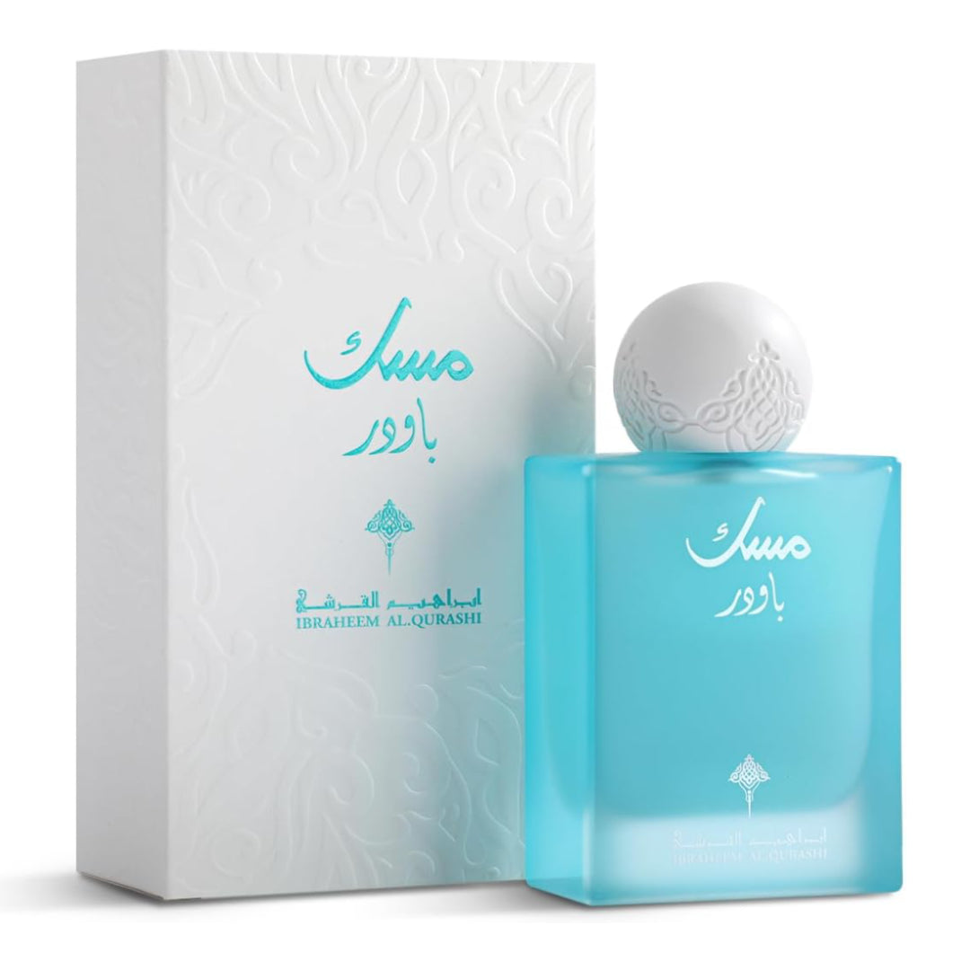 Ibraq Powder Musk Eau de Parfum Unisexe – IBRAHEEM AL QURASHI 75 ML