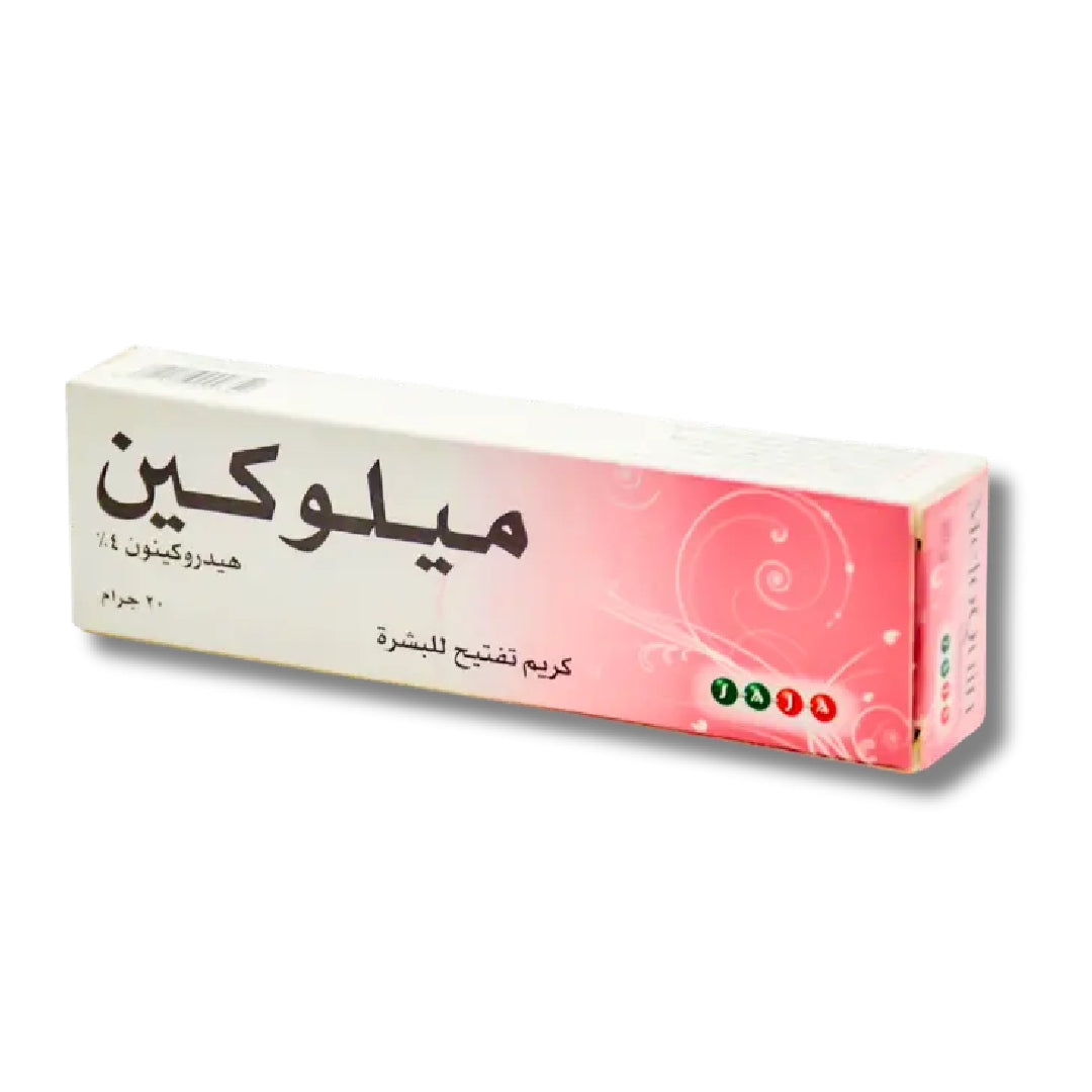 MELOQUIN crème éclaircissante Pour la Peau 20g ORIGINAL 100%