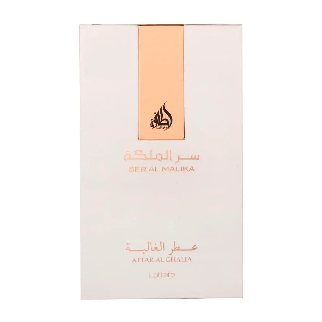 LATTAFA – SER AL MALIKA Eau de Parfum Pour Femmes – 100ml