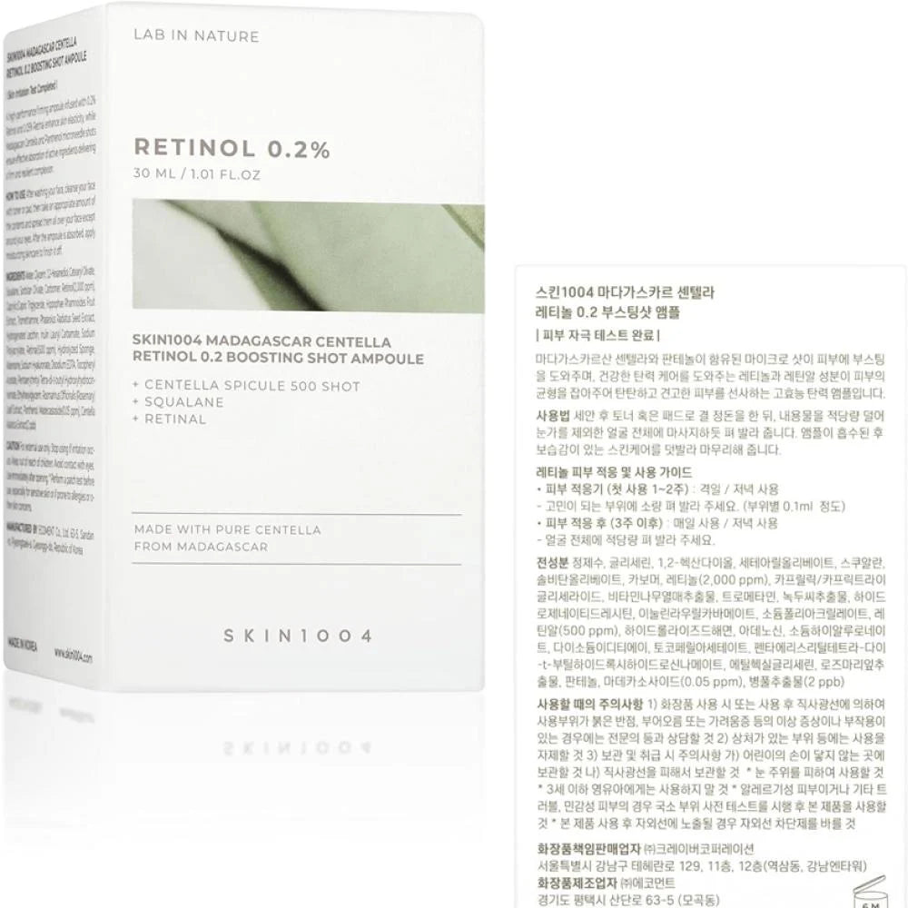 SKIN1004 Madagascar Centella Retinol 0.2% Boosting Shot Ampoule - 30ml
