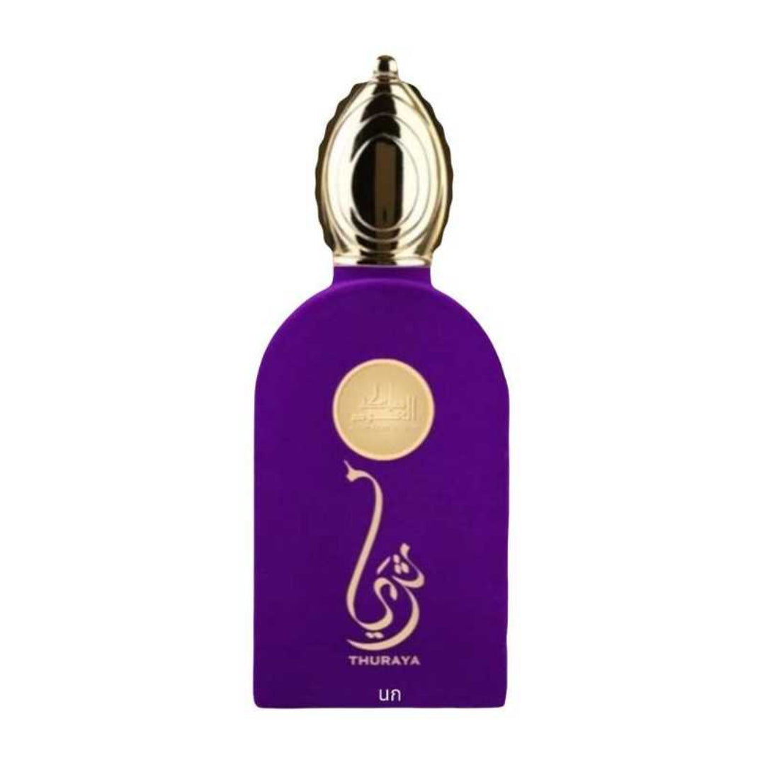 Parfum,eau de parfum,pour femme,pour homme,unisexe,parfum originaux,lattafa,la maison Alhambra,parfum sexy,parfum oud,parfum secrer,parfum emarate,عطور إمارات،عطور أصلية