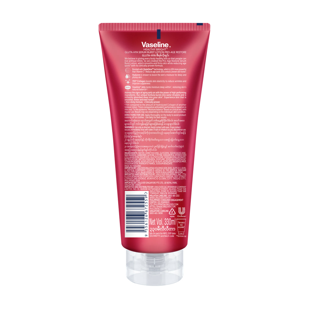 Vaseline - Gluta-Hya Serum Burst Lotion Pro-Age Restore