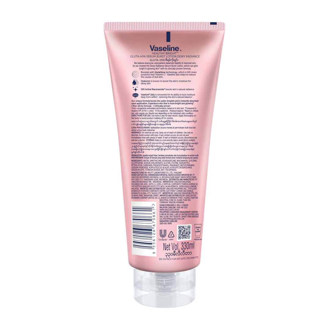 Vaseline - Healthy Bright - Gluta-Hya Dewy Radiance
