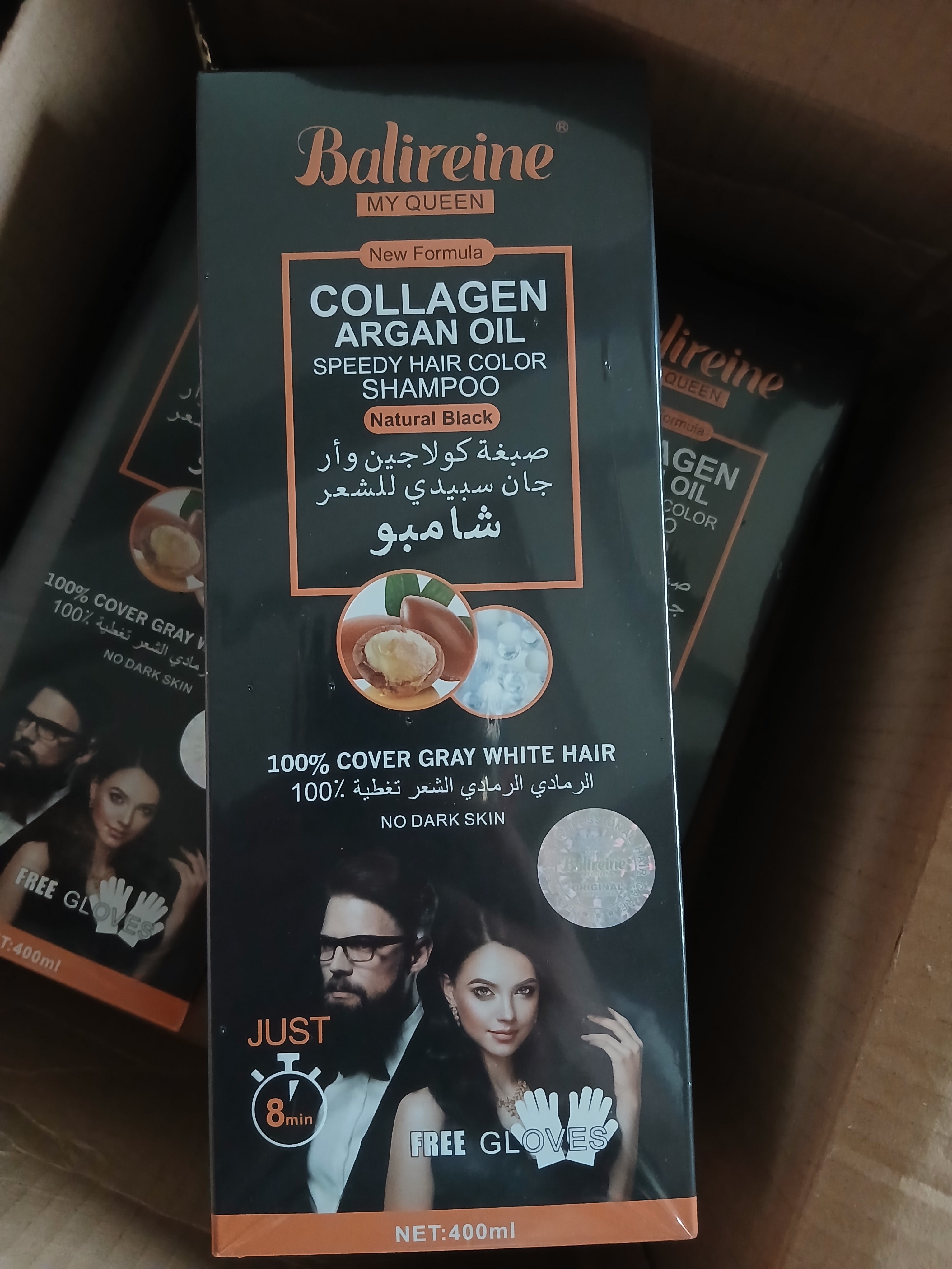 Dissar Haire Care COLLAGEN ARGAN OIL SPEEDY HAIR COLOR SHAMPOO Natural Black 400ml